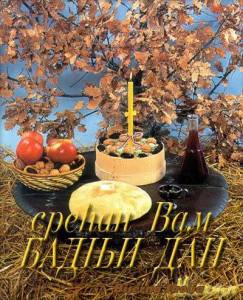 10888820_701287489992668_1906581373969657273_n