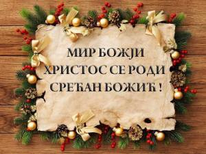 10922681_953578007993580_5407441450219156025_n