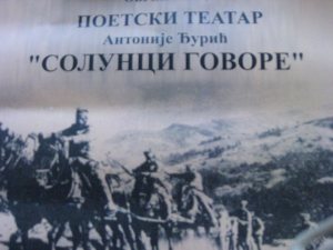 1016475_611885205578135_5372129674654701524_n