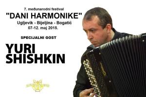 11622_756967981038589_2552094315842892561_n