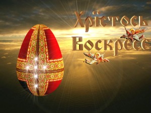 vaskrs-srpske-novine