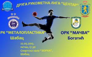 11268366_361797694017400_7709822901330237551_n