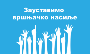 vrsnjacko-nasilje