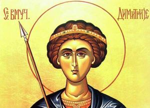 sv.dimitrije
