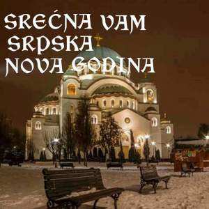 12510339_1162819383736107_5492180535447921474_n