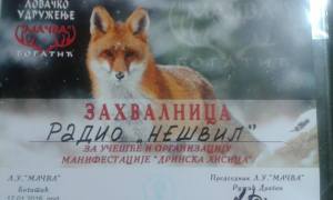 12575874_10207625623550678_1153550485_n