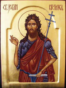 svjovan-krstitelj-web