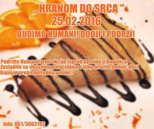 12769370_230335763968924_2048464581_n