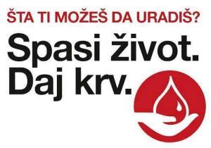 crveni-krst-2