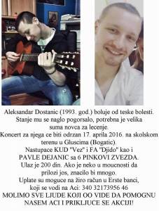 12968600_1101946393177856_1519225166_n