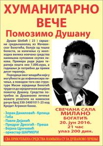 13433065_1798486927030134_1492152301573173635_o